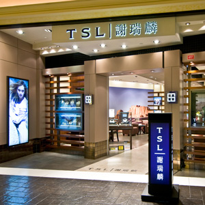 TSL | Construction | Macau